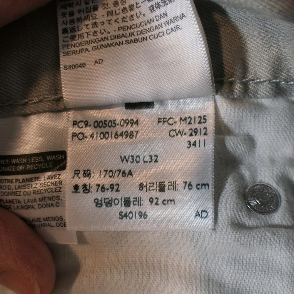 Levi's Mens 505 Jeans 30x32 Gray Rugged Heritage Americana Streetwear Workwear